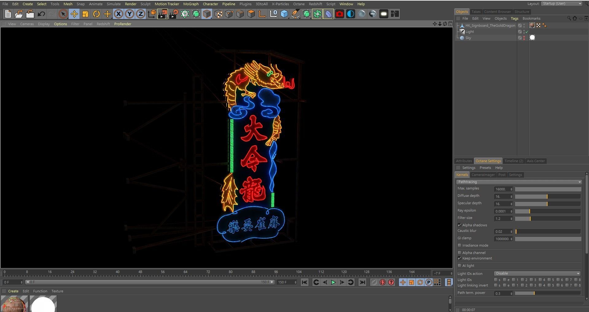 Hong Kong Neon Sign The Gold Dragon 3D model_6
