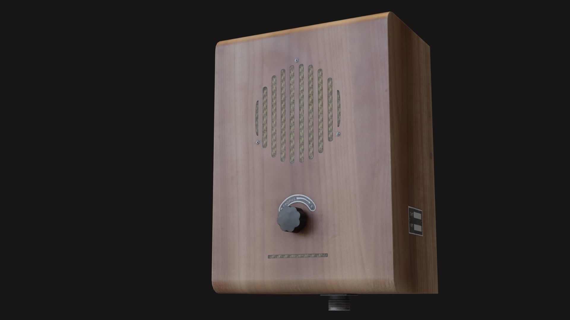 Old broadcast loudspeaker GR 4 from USSR Low-poly 3D model_2