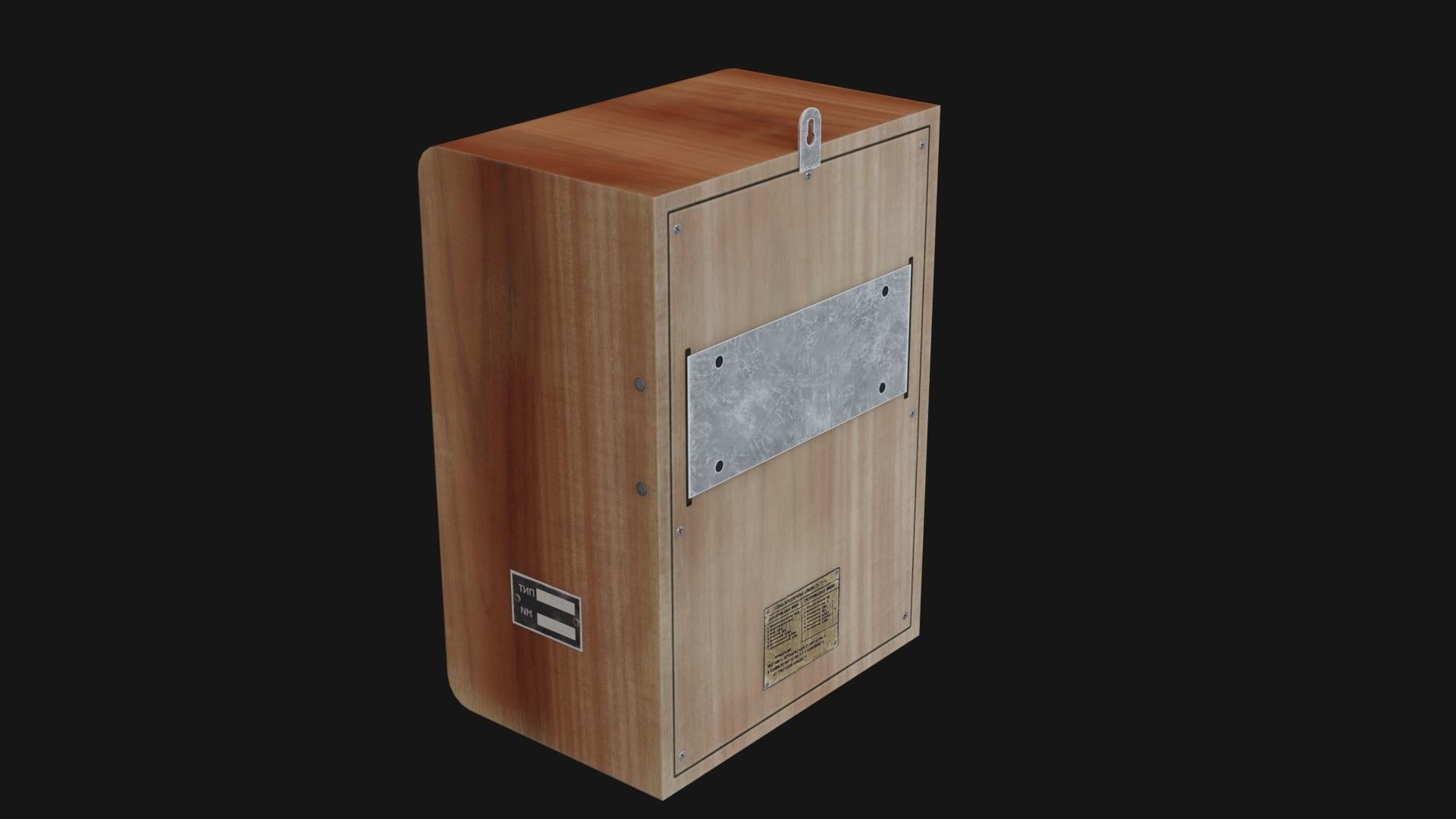 Old broadcast loudspeaker GR 4 from USSR Low-poly 3D model_3