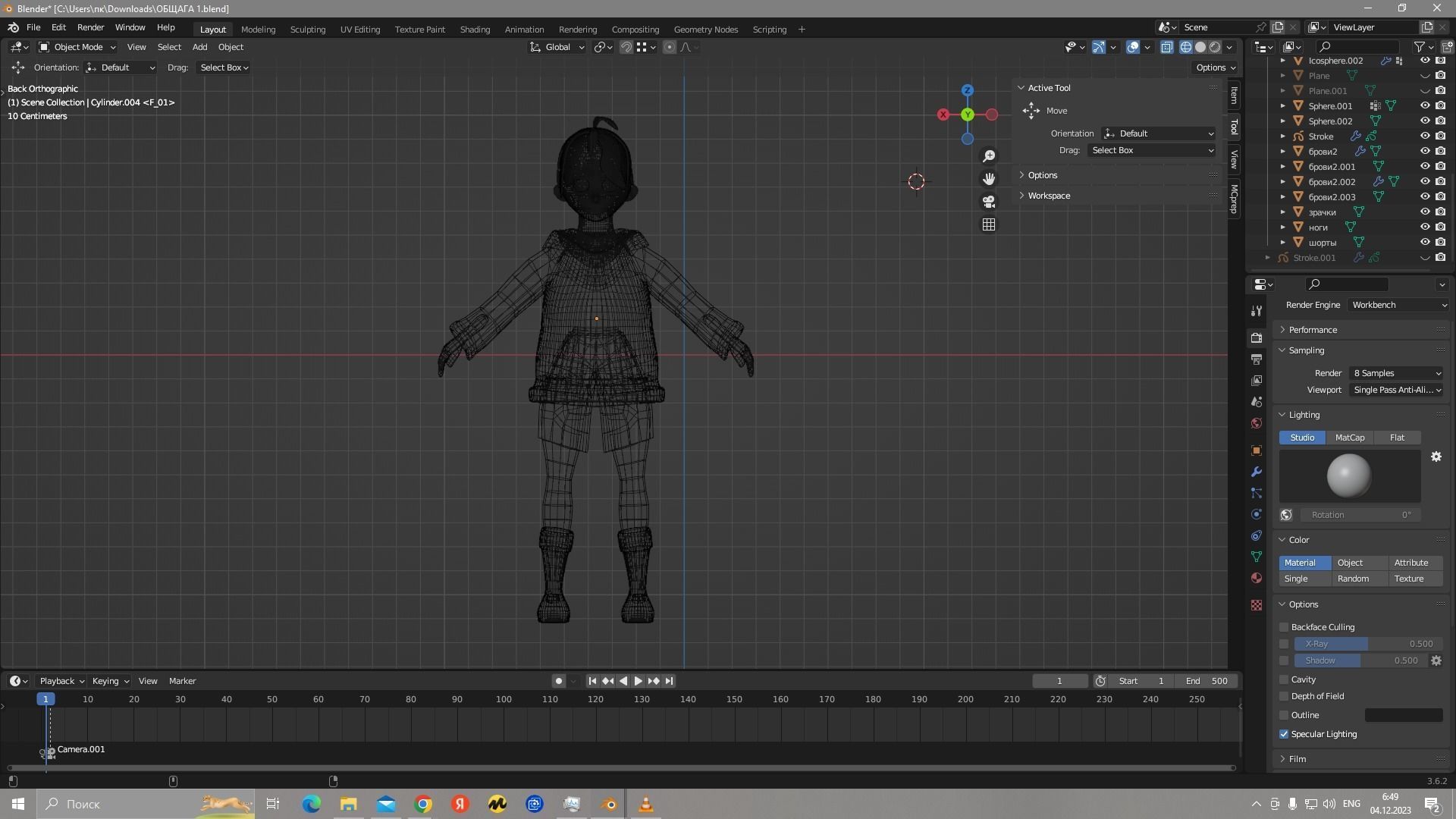 anime girl for blender 3D model_6