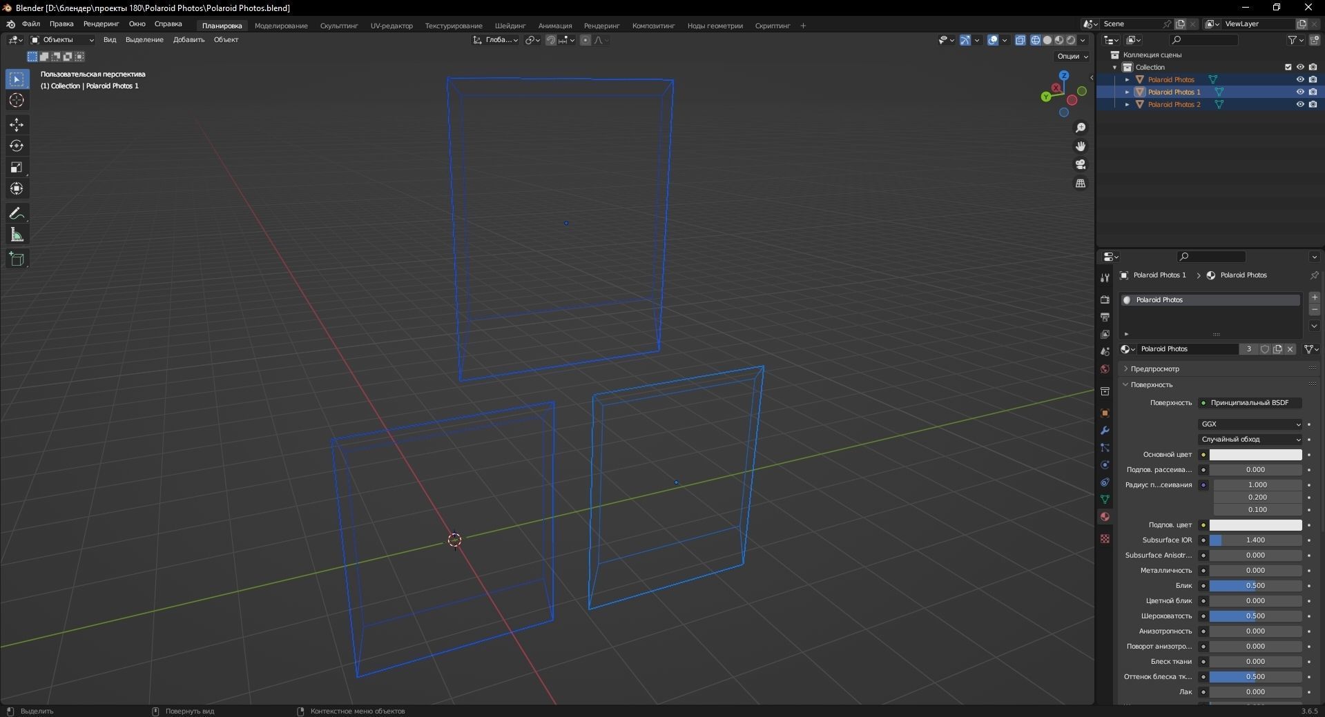 Polaroid Photos 3D Model Low-poly 3D model_12