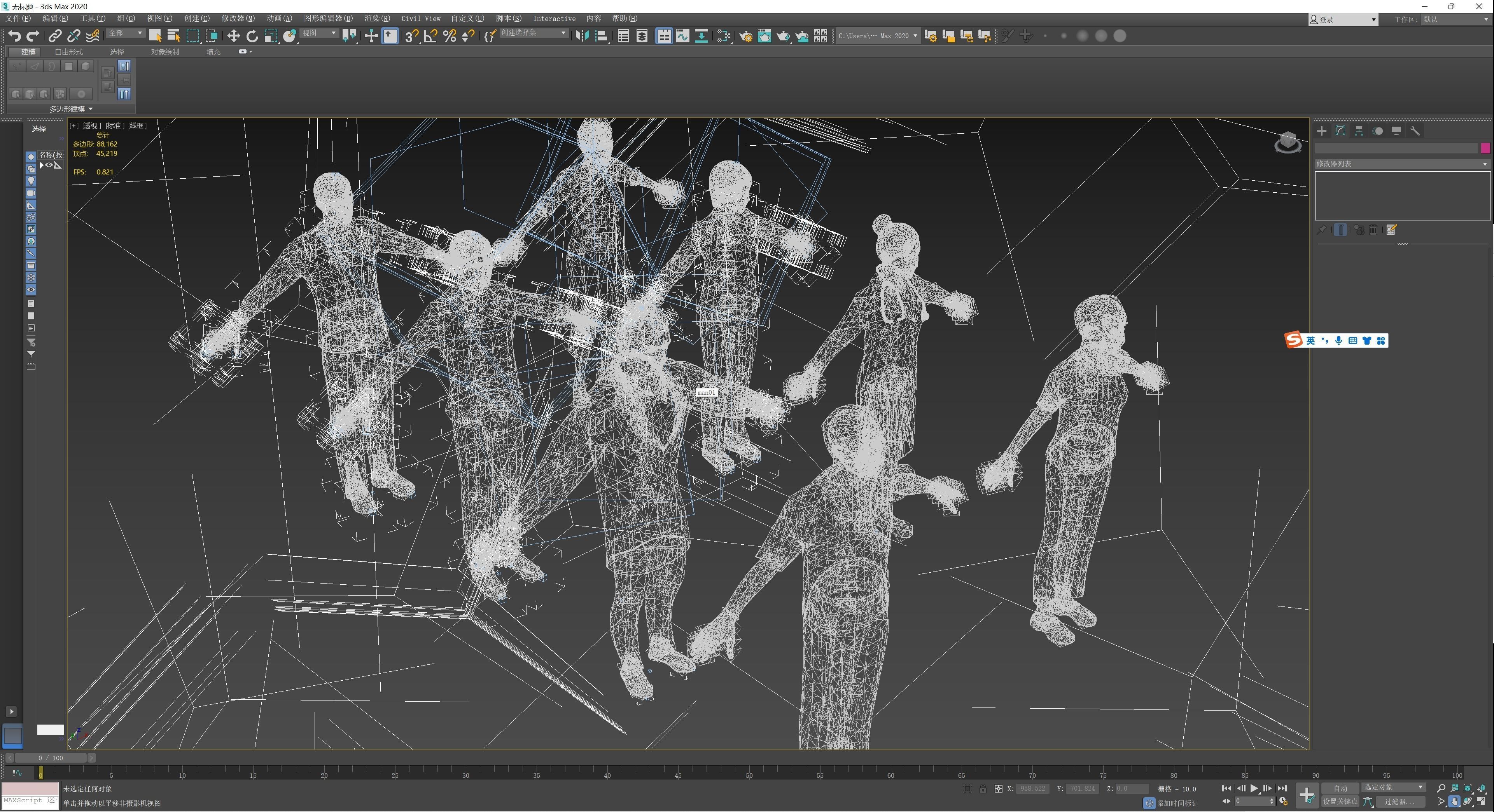 Characters in the hospital Low-poly 3D model_4