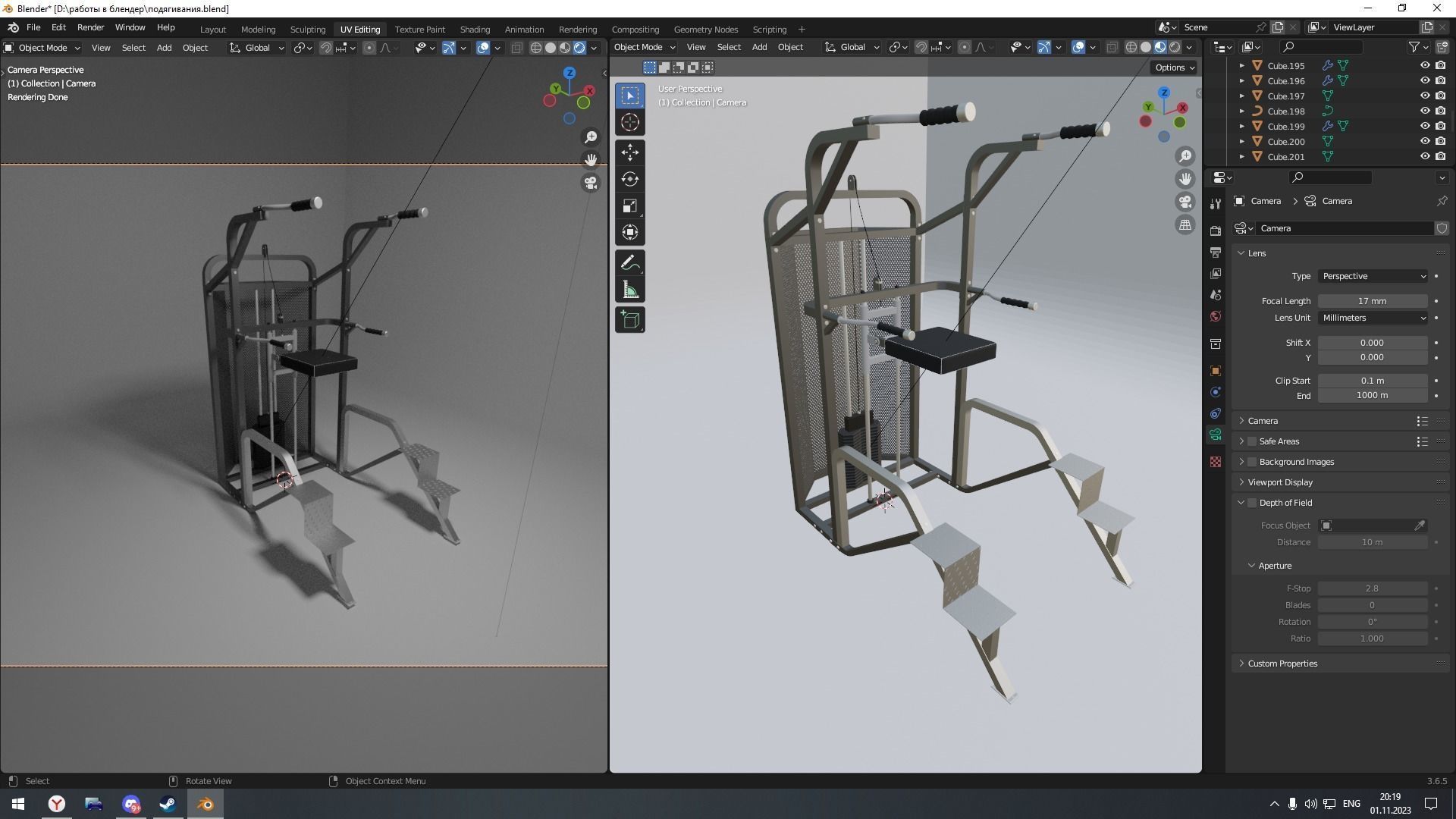 gym equipment 3D model_1