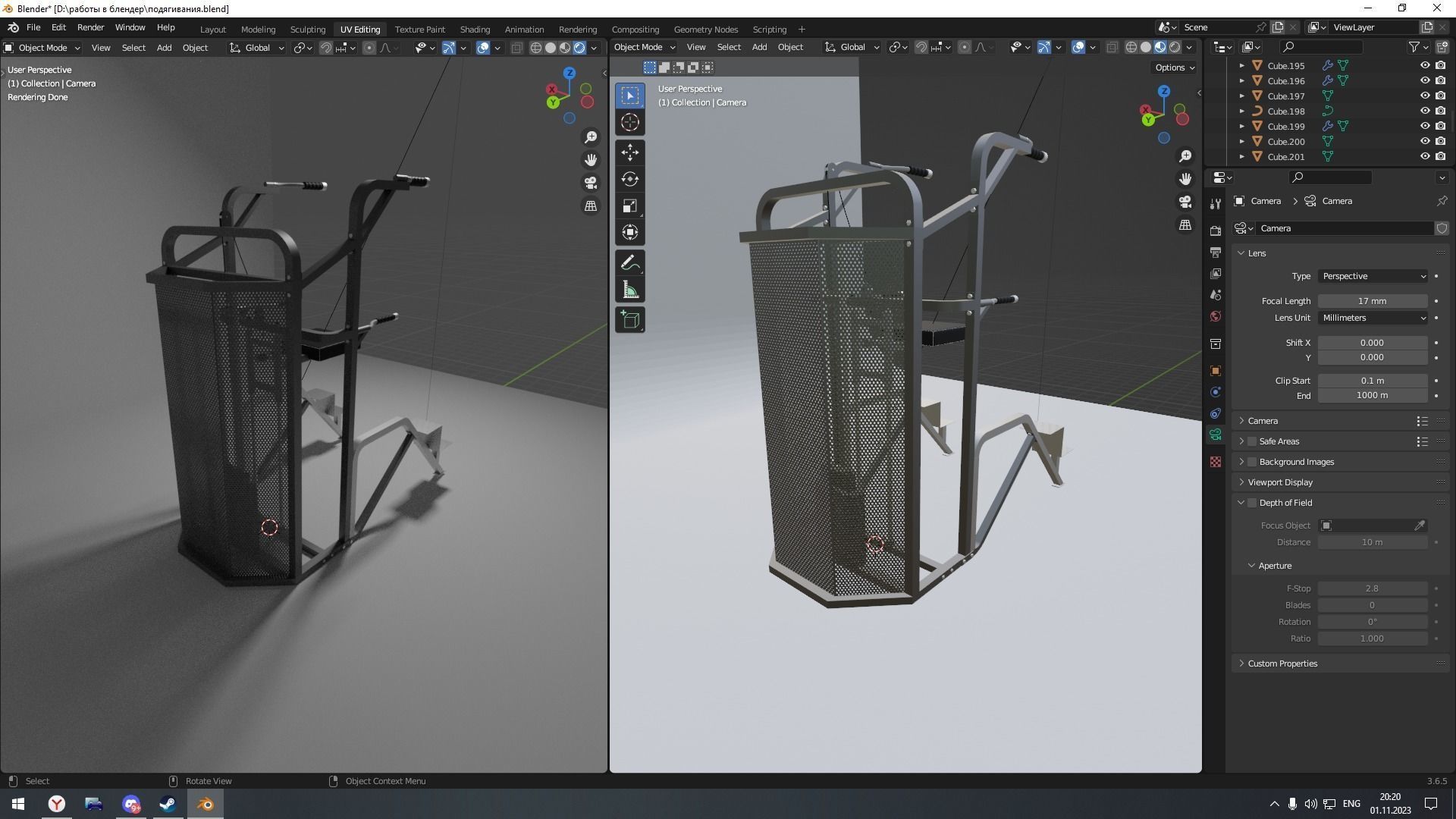 gym equipment 3D model_2