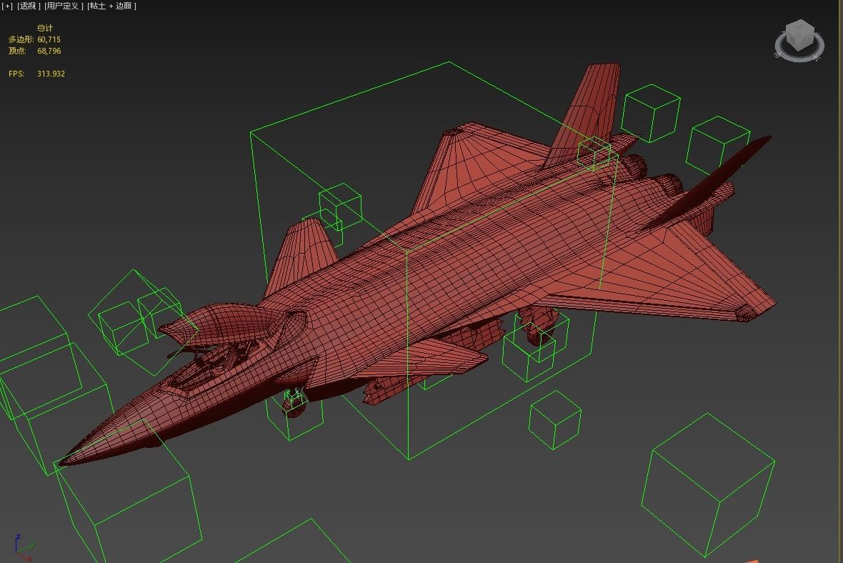 J20 stealth fighter j20 J20 J-20 Jian20 Chengdu Low-poly 3D model_32