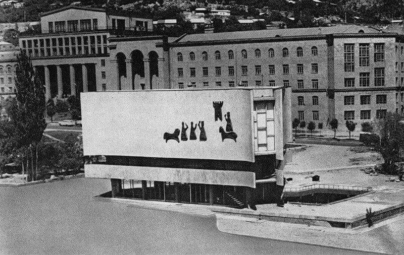 Yerevan Chess House Low-poly 3D model_7