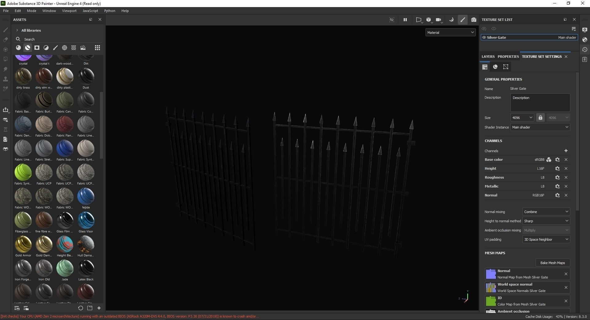 Silver Gate 3D Model Low-poly 3D model_7