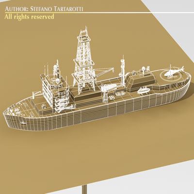 Lower marine riser package cap 3D model_4