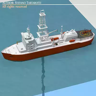 Lower marine riser package cap 3D model