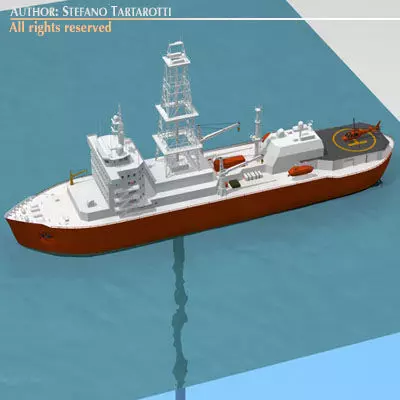 Lower marine riser package cap 3D model_0