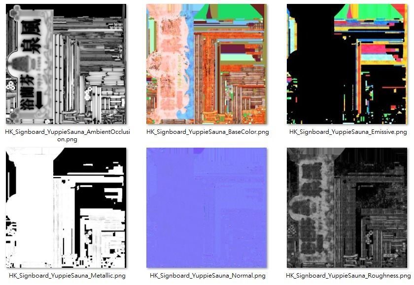 Hong Kong Neon Sign Yuppie Sauna 3D model_8