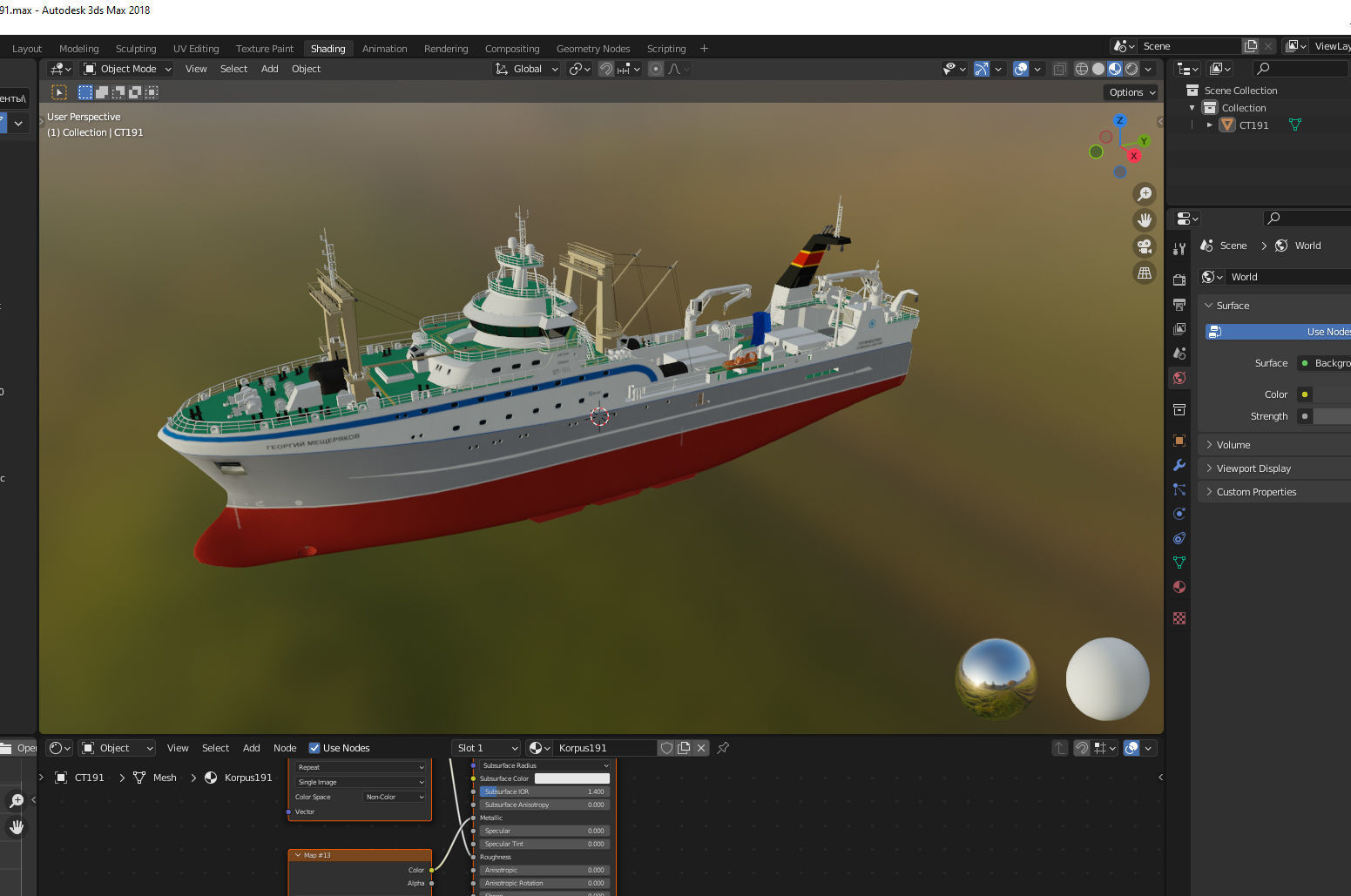 Fishing trawler 3D model_24