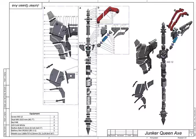Junker Queen Axe - Overwatch - STL and CAD bundle 3D print model
