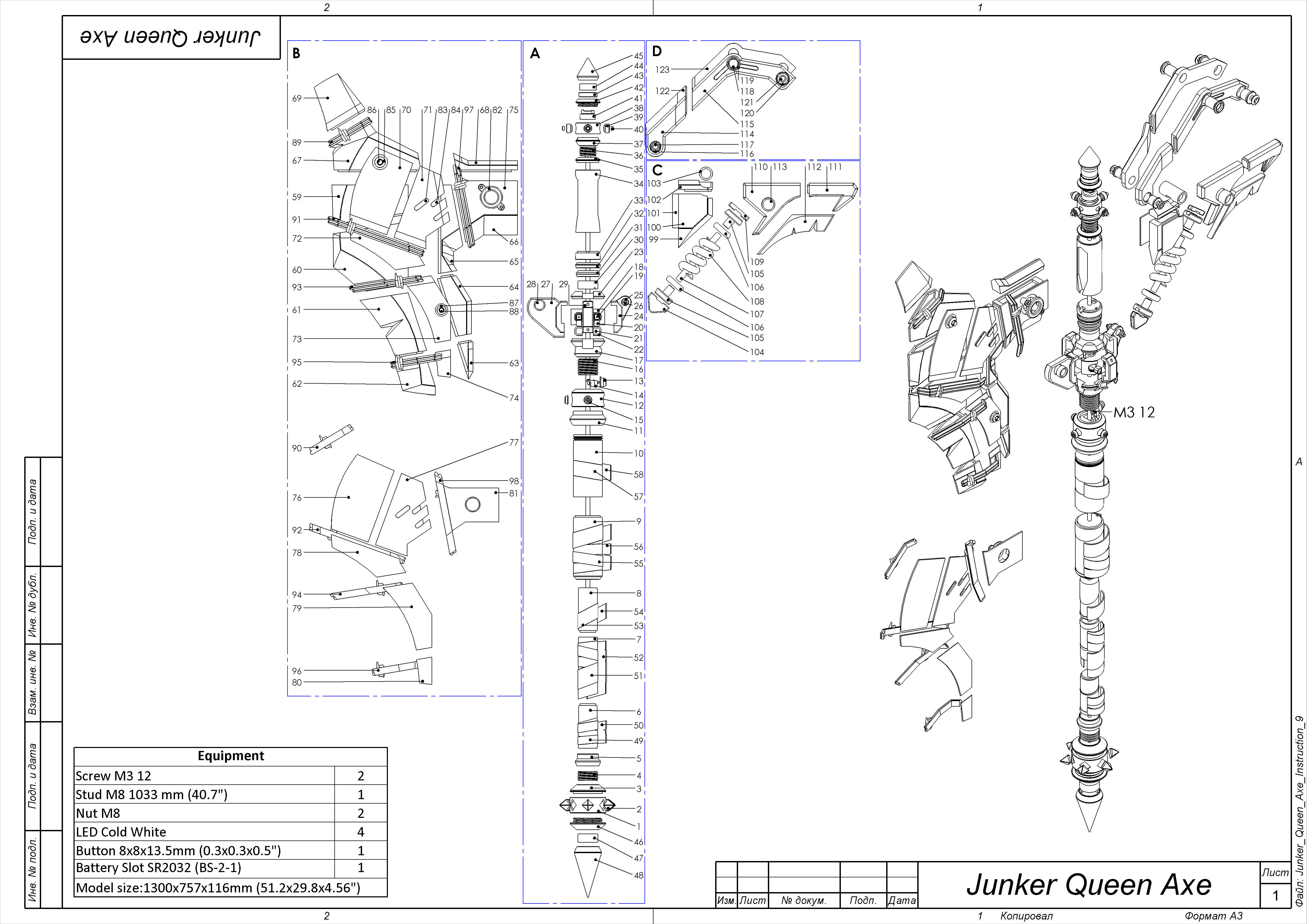 Junker Queen Axe - Overwatch - STL and CAD bundle 3D print model_15