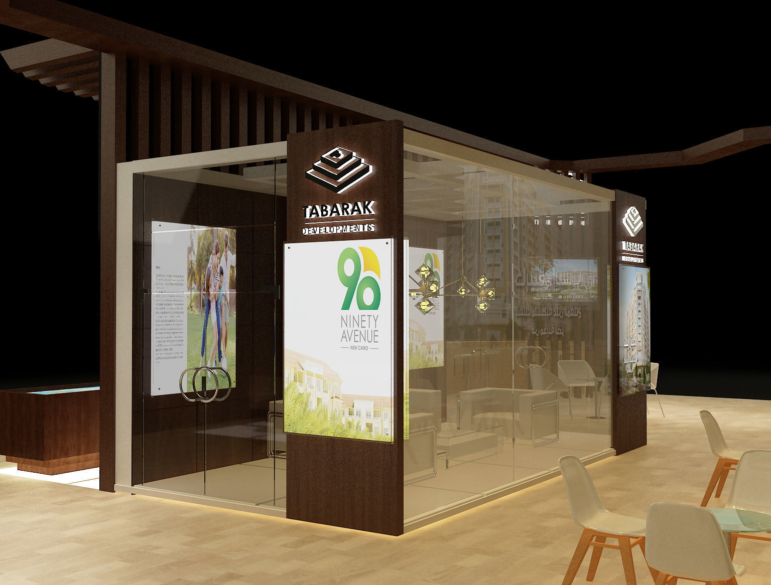 Booth Exhibition Stand a243b 3D model_20