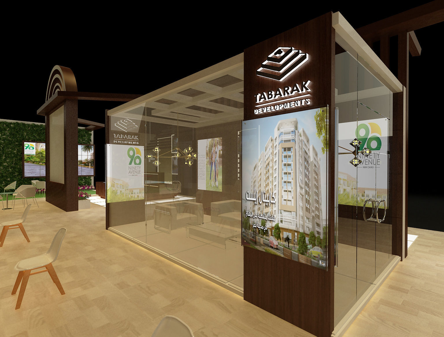 Booth Exhibition Stand a243b 3D model_22