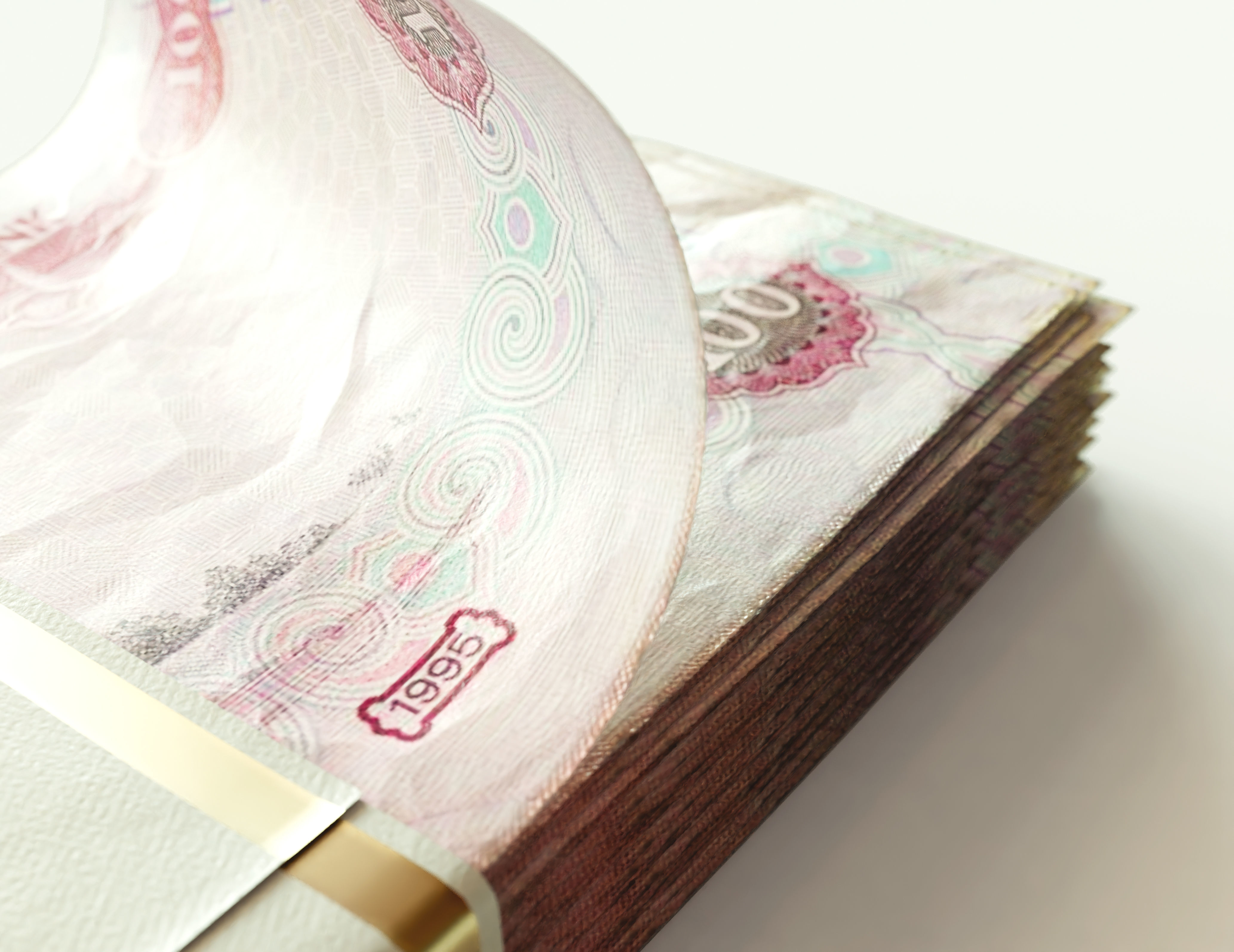 Cash Bundle DIRHAM 3D model_4