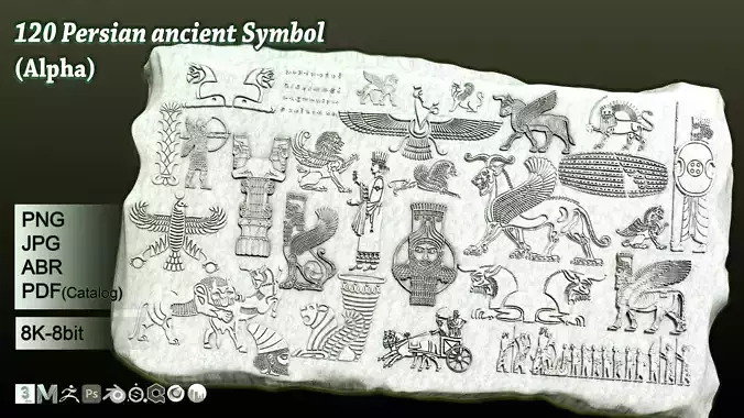 120 Persian ancient symbol Alpha