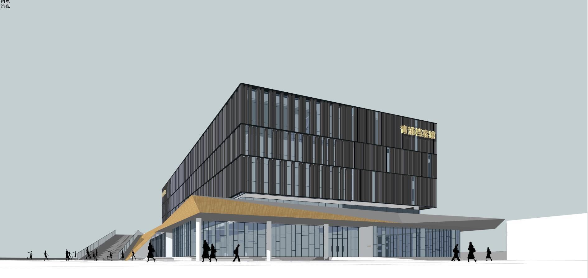 SU model of modern Qingpu office archives 3D model_8