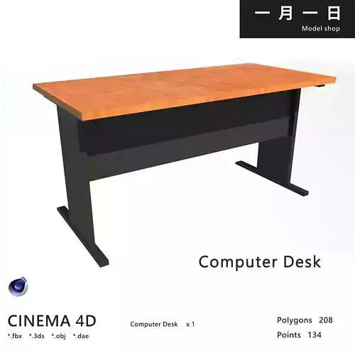  Computer Desk Free 3D model