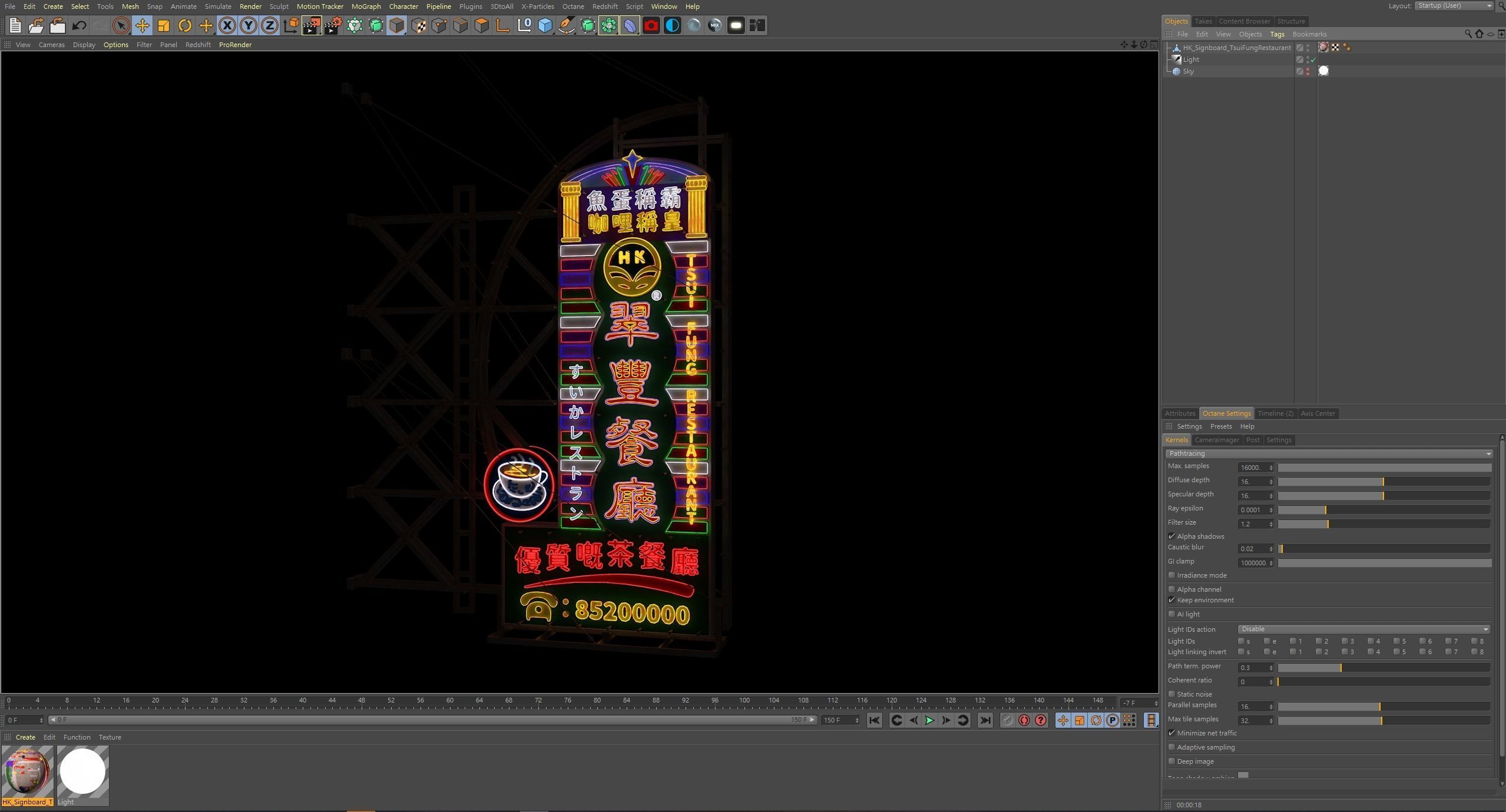 Hong Kong Neon Sign Tsui Fung Restaurant 3D model_6