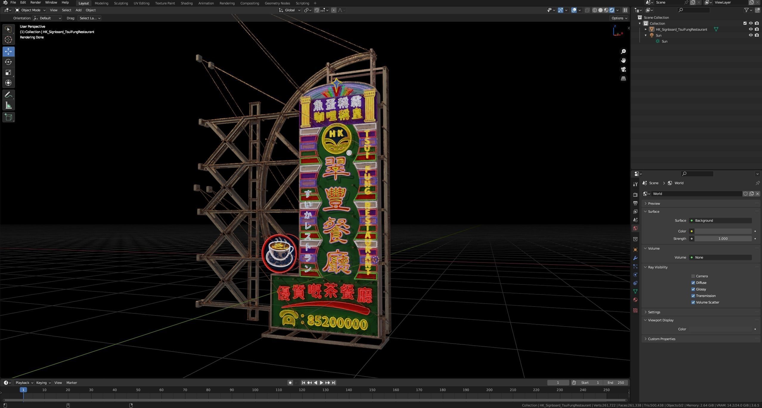 Hong Kong Neon Sign Tsui Fung Restaurant 3D model_5