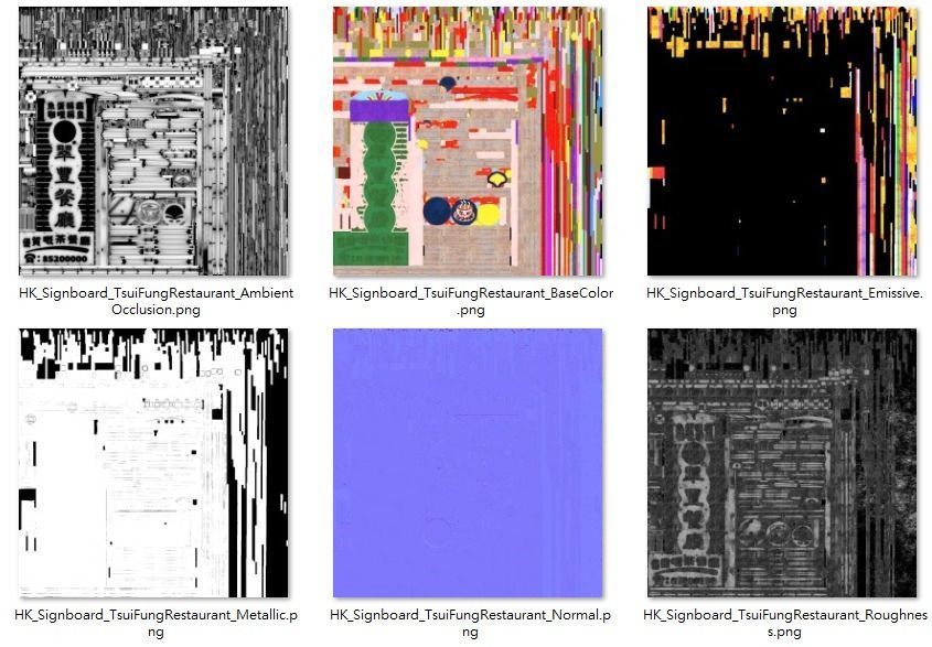 Hong Kong Neon Sign Tsui Fung Restaurant 3D model_8