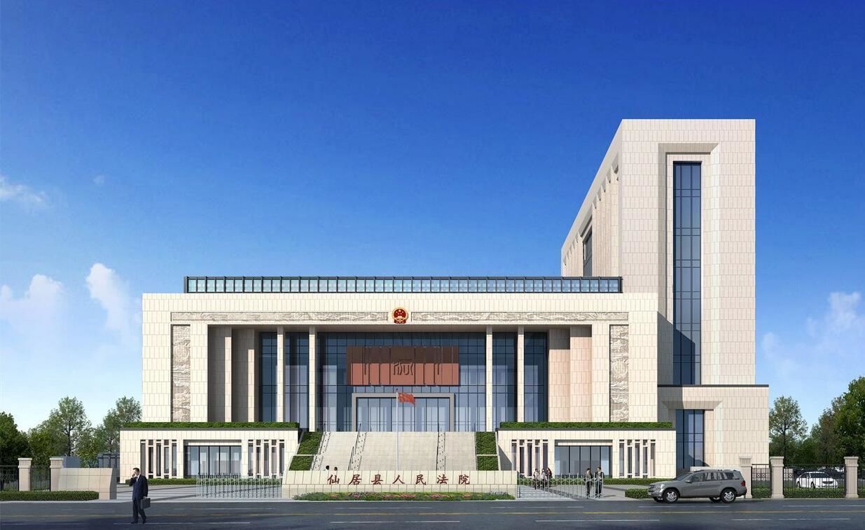 SU model of the modern office building of the People Court 3D model_2