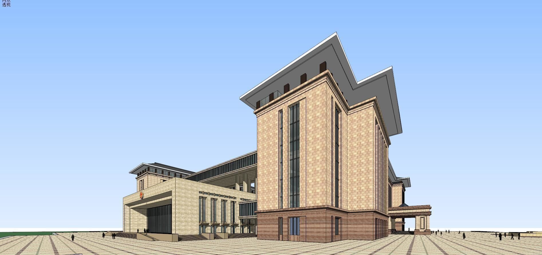SU model of modern citizen service center office building 3D model_2