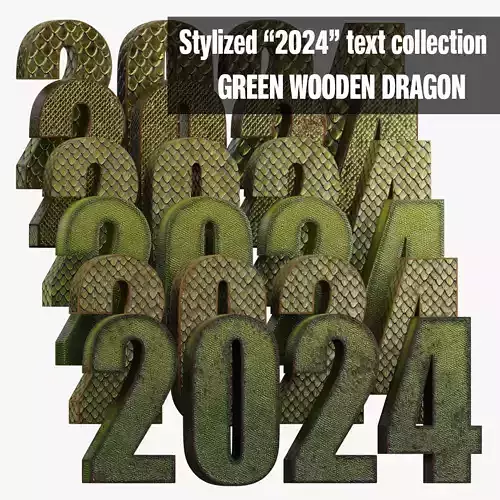 2024 GREEN WOODEN DRAGON - Stylized 3D text collection