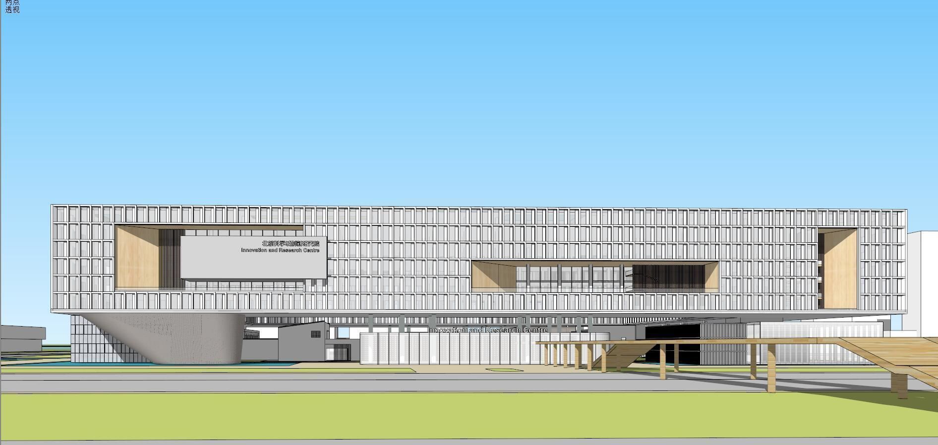 SU model of the Science City Innovation Research Institute 3D model_4