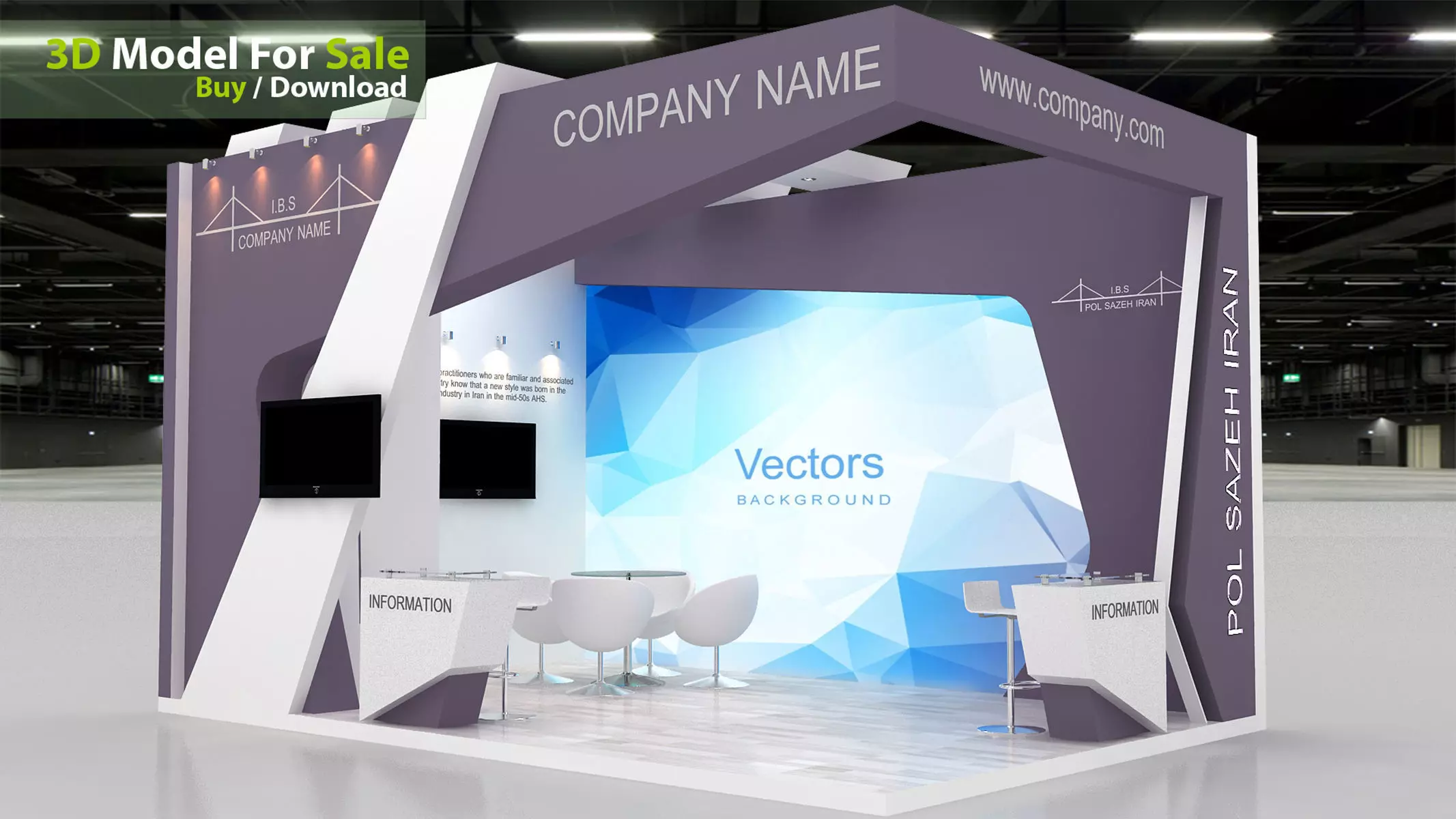 exhibition 3D model_0