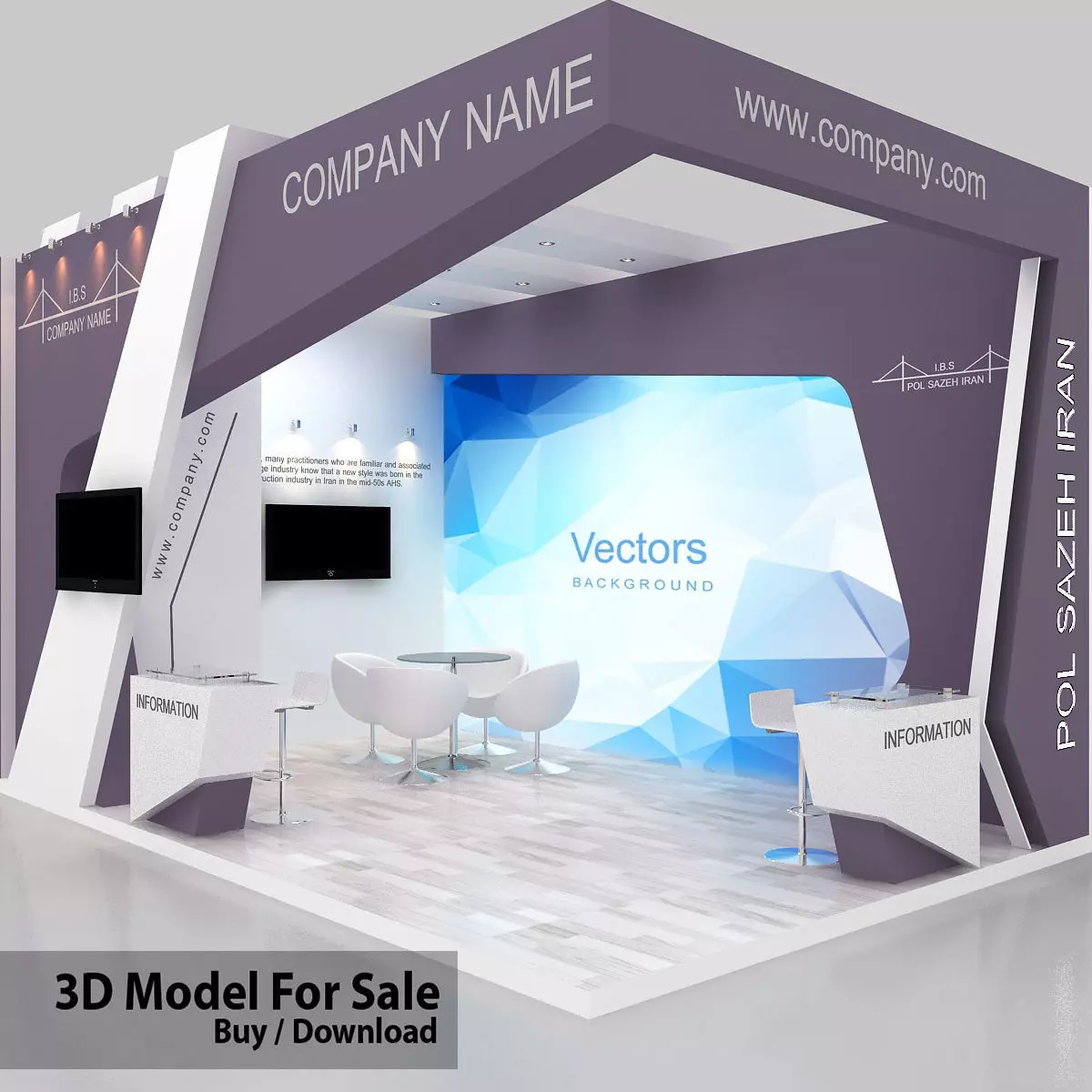 exhibition 3D model_4