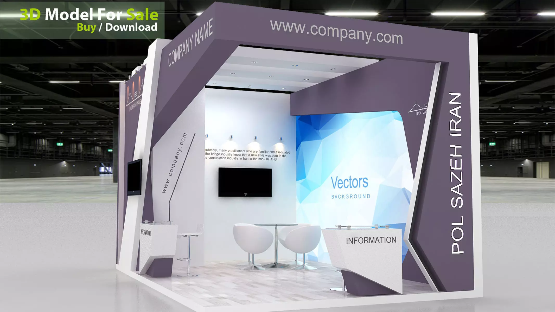 exhibition 3D model_2