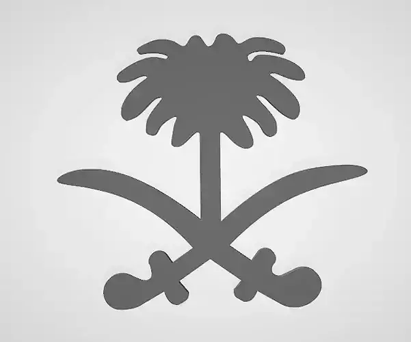 Emblem of Saudi Arabia