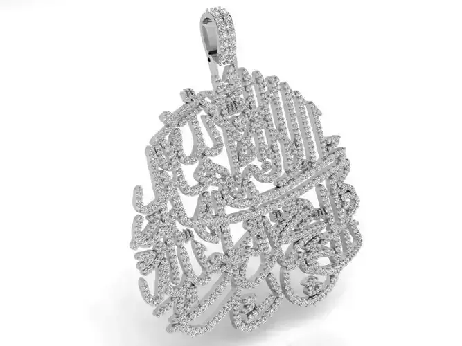 Ornamental Milgrain Pendant 3788