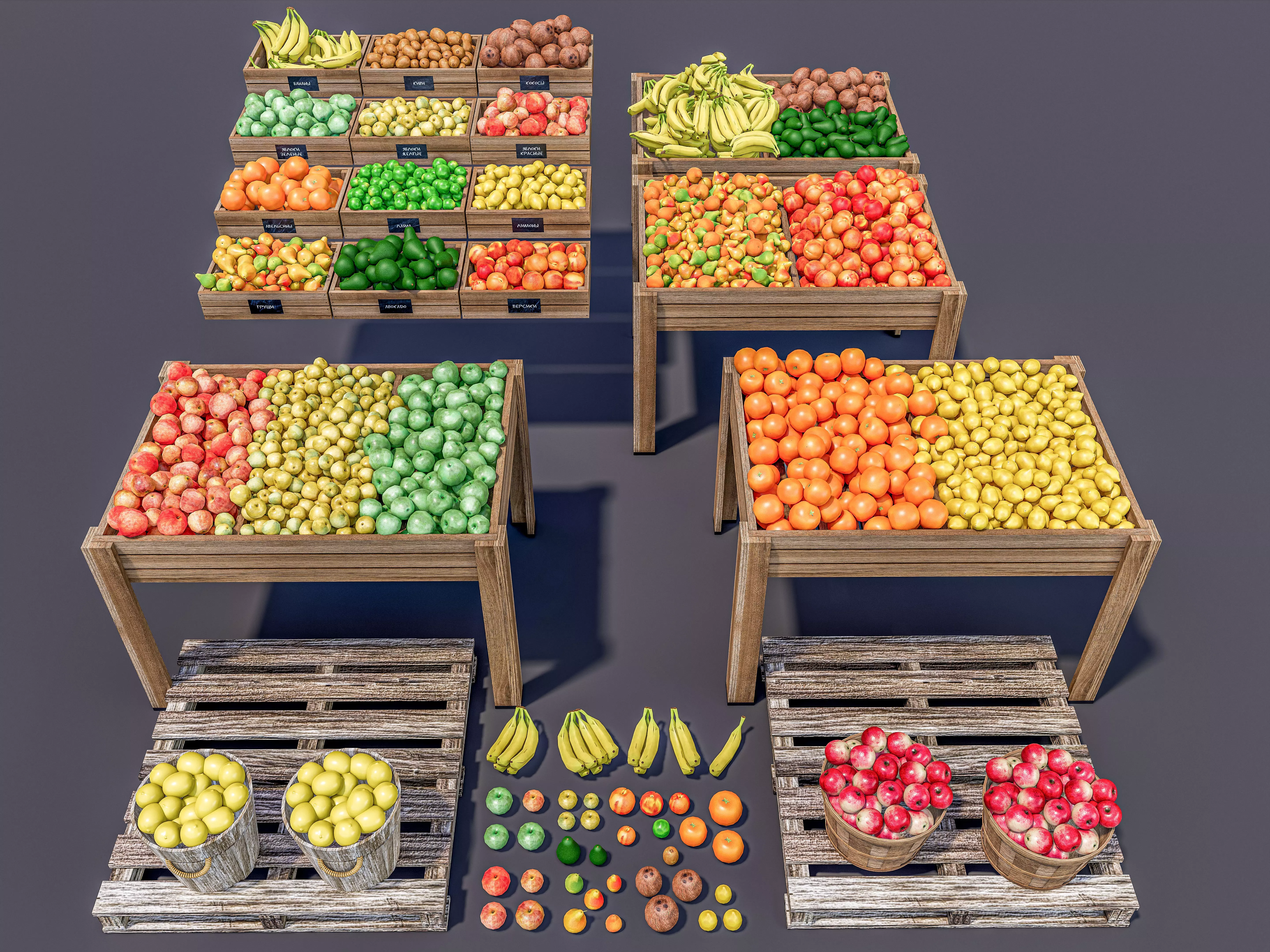 Fruits and vegetables Supermarket Grocery store 3D model_0