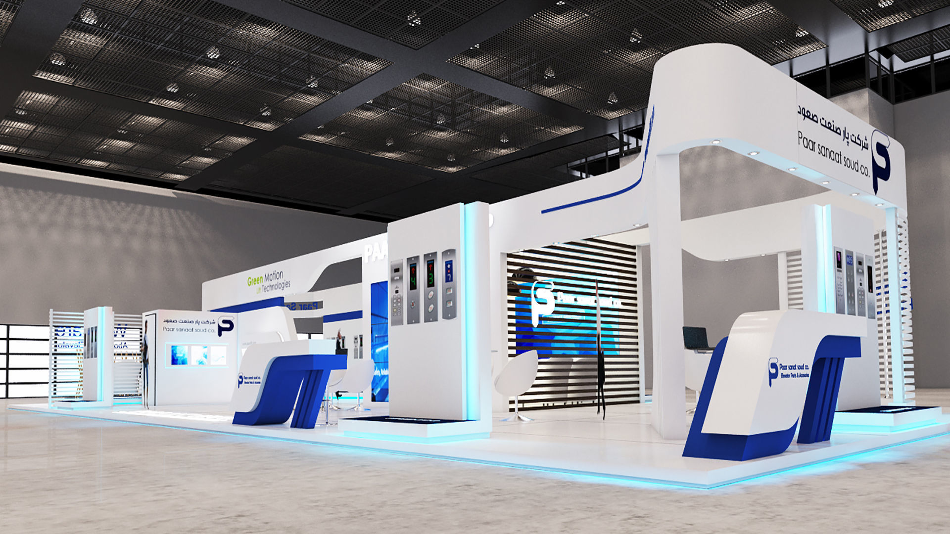 Exhibition 3D model_9