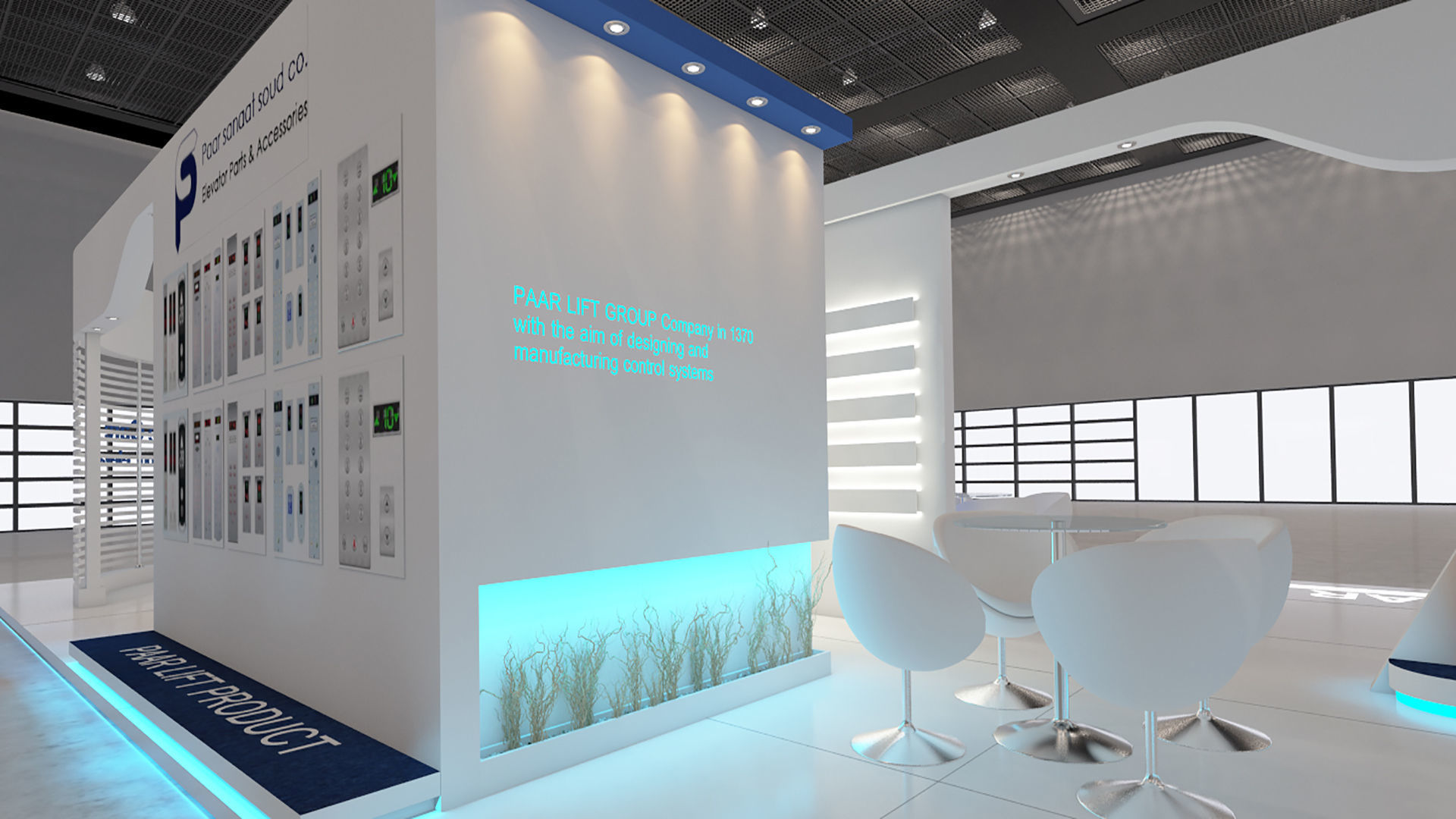 Exhibition 3D model_1