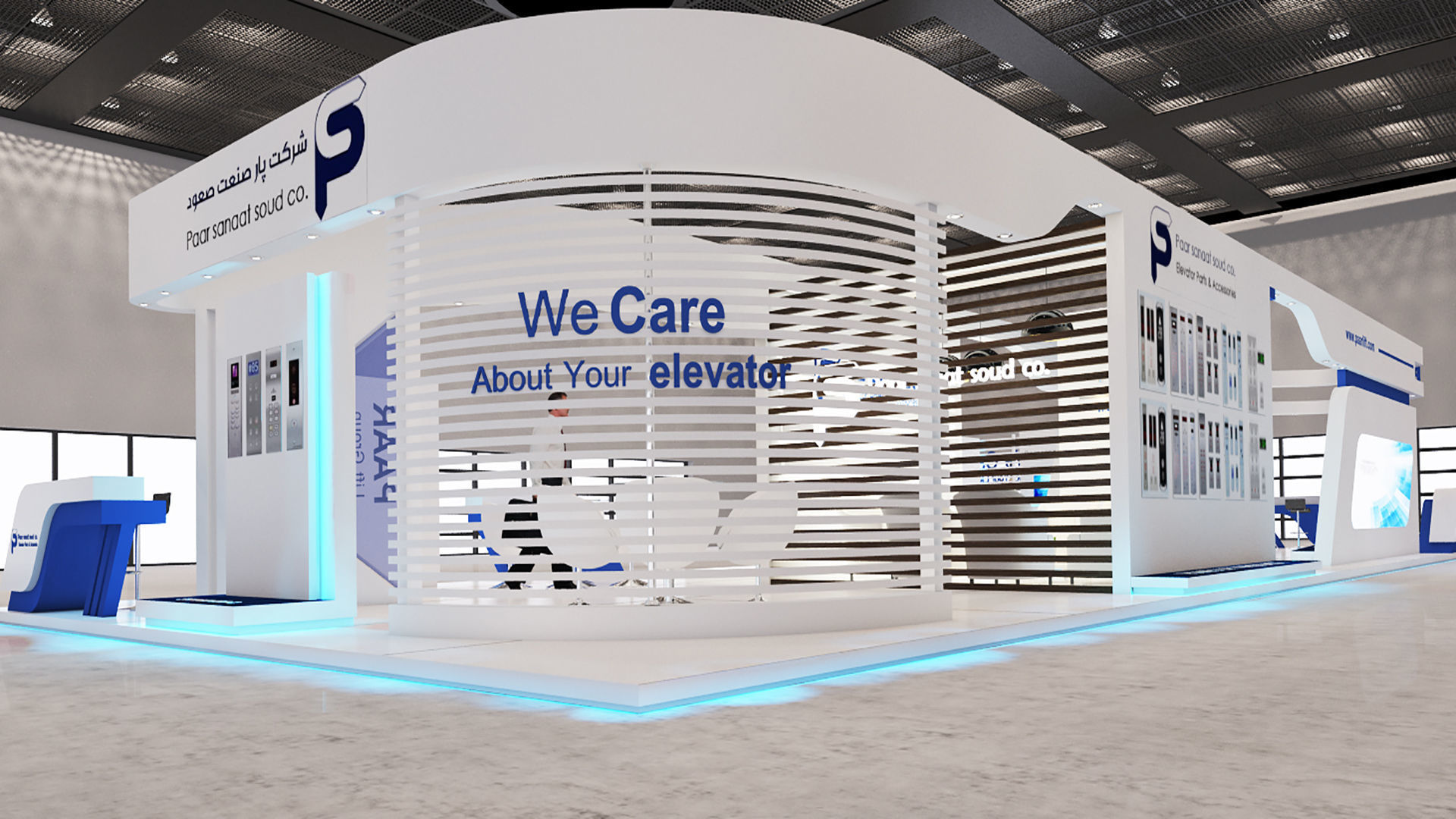 Exhibition 3D model_13