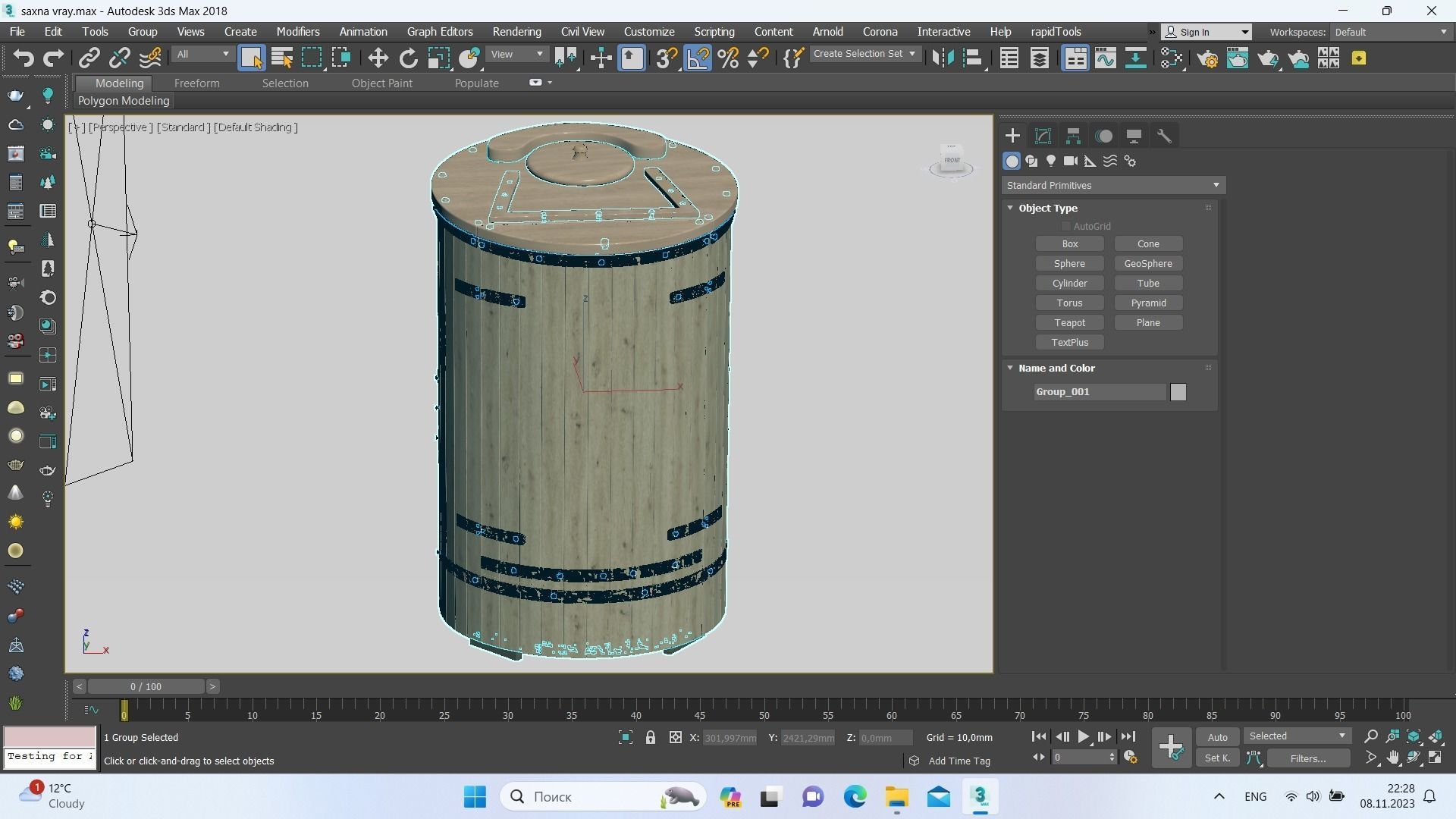 Simple cedar barrel 3D model_6