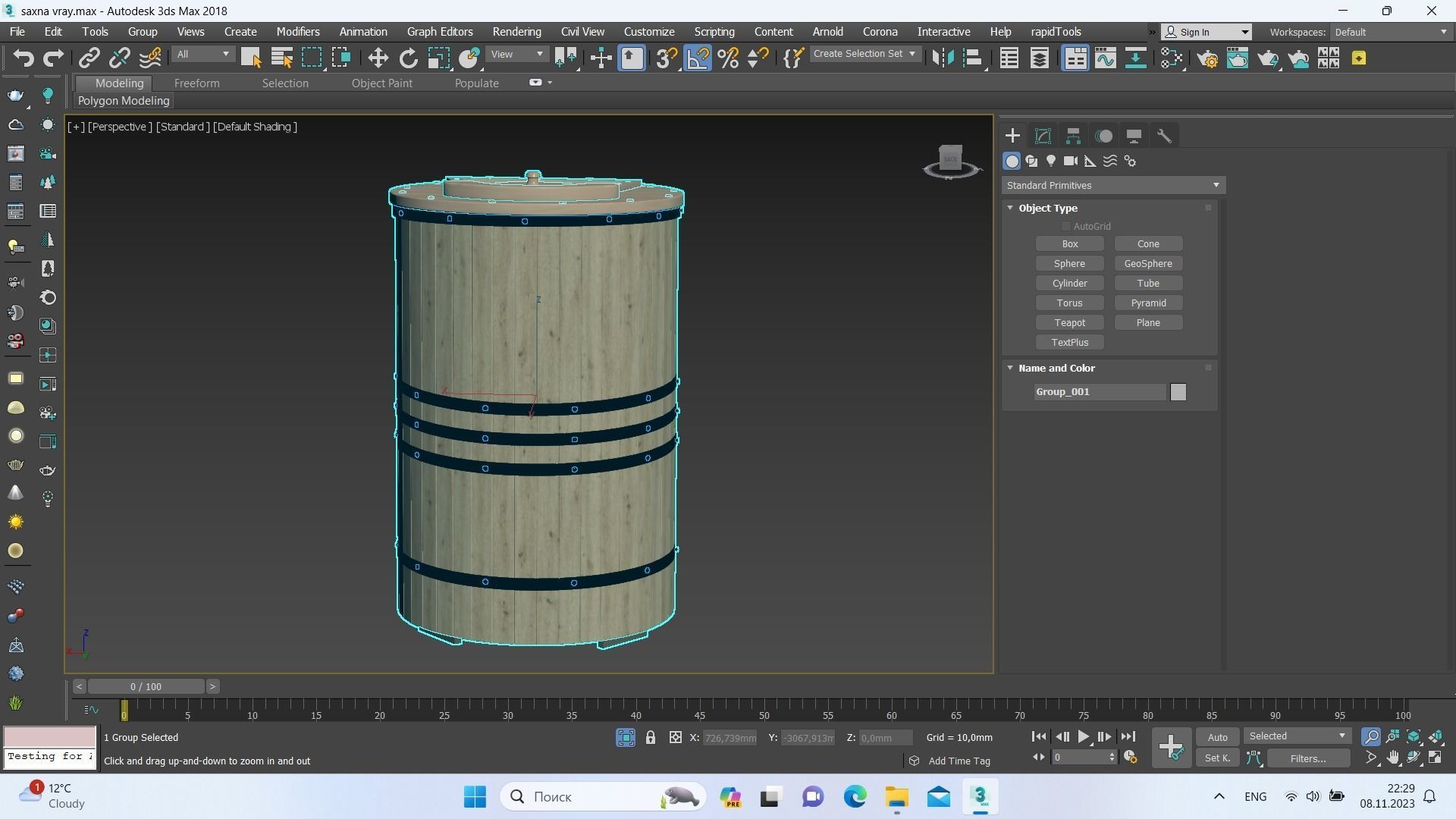 Simple cedar barrel 3D model_8