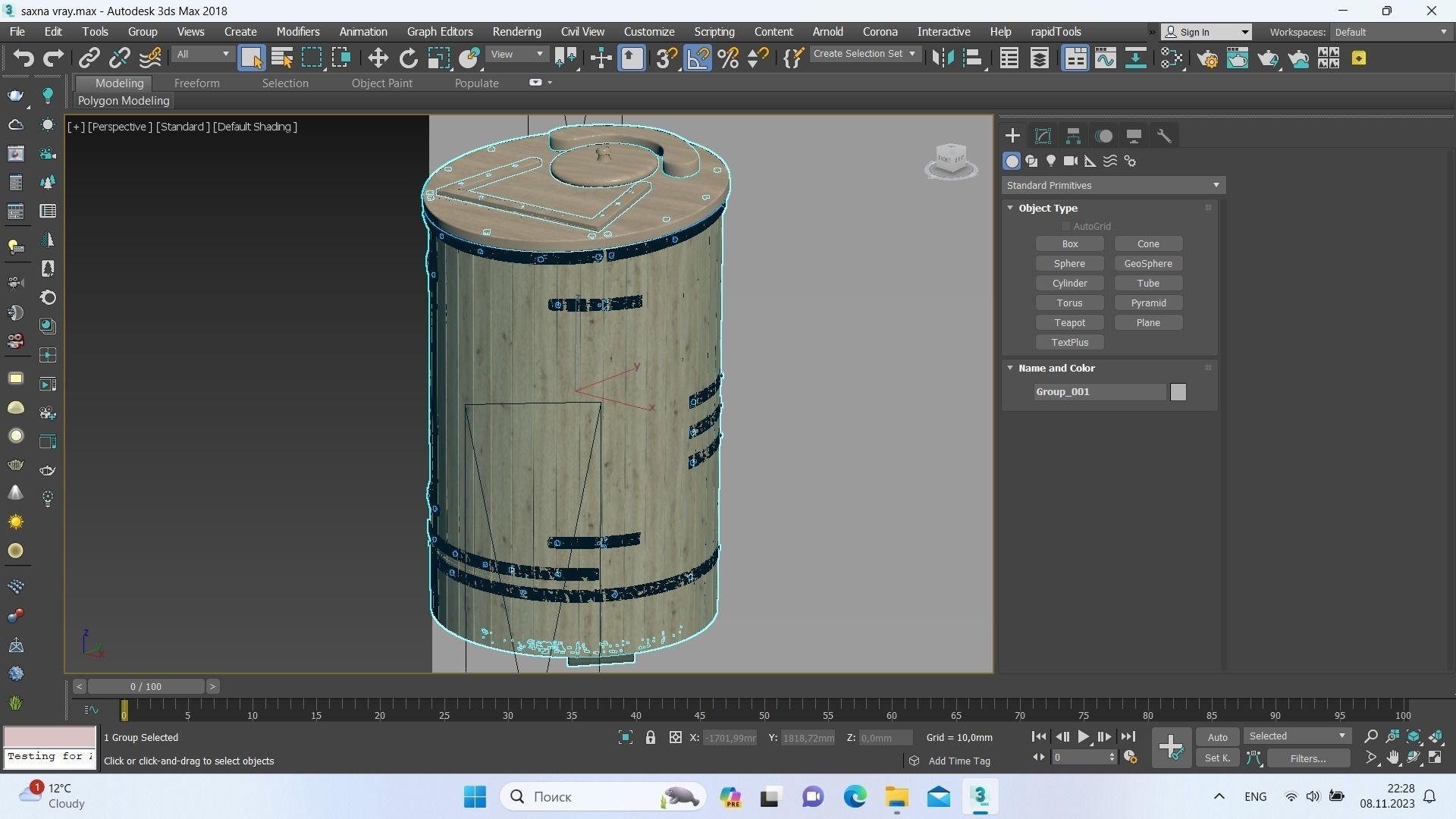Simple cedar barrel 3D model_7