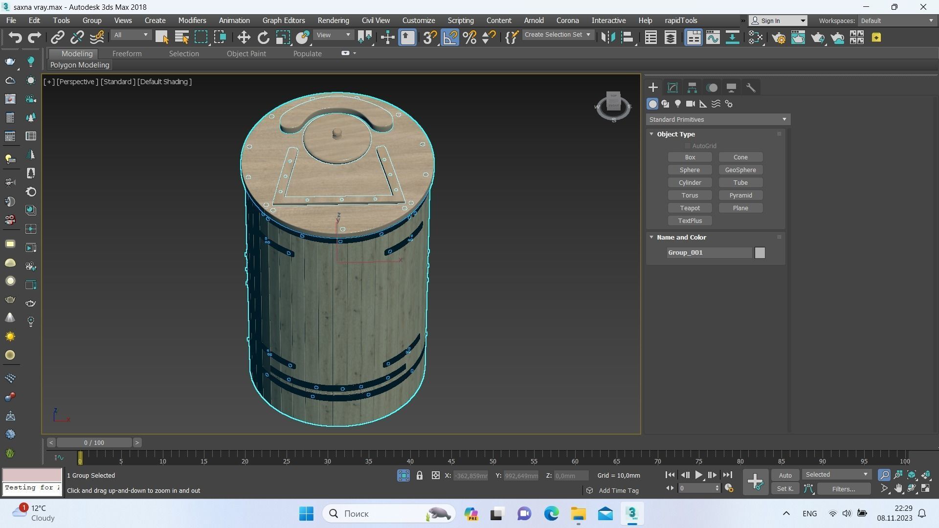 Simple cedar barrel 3D model_10