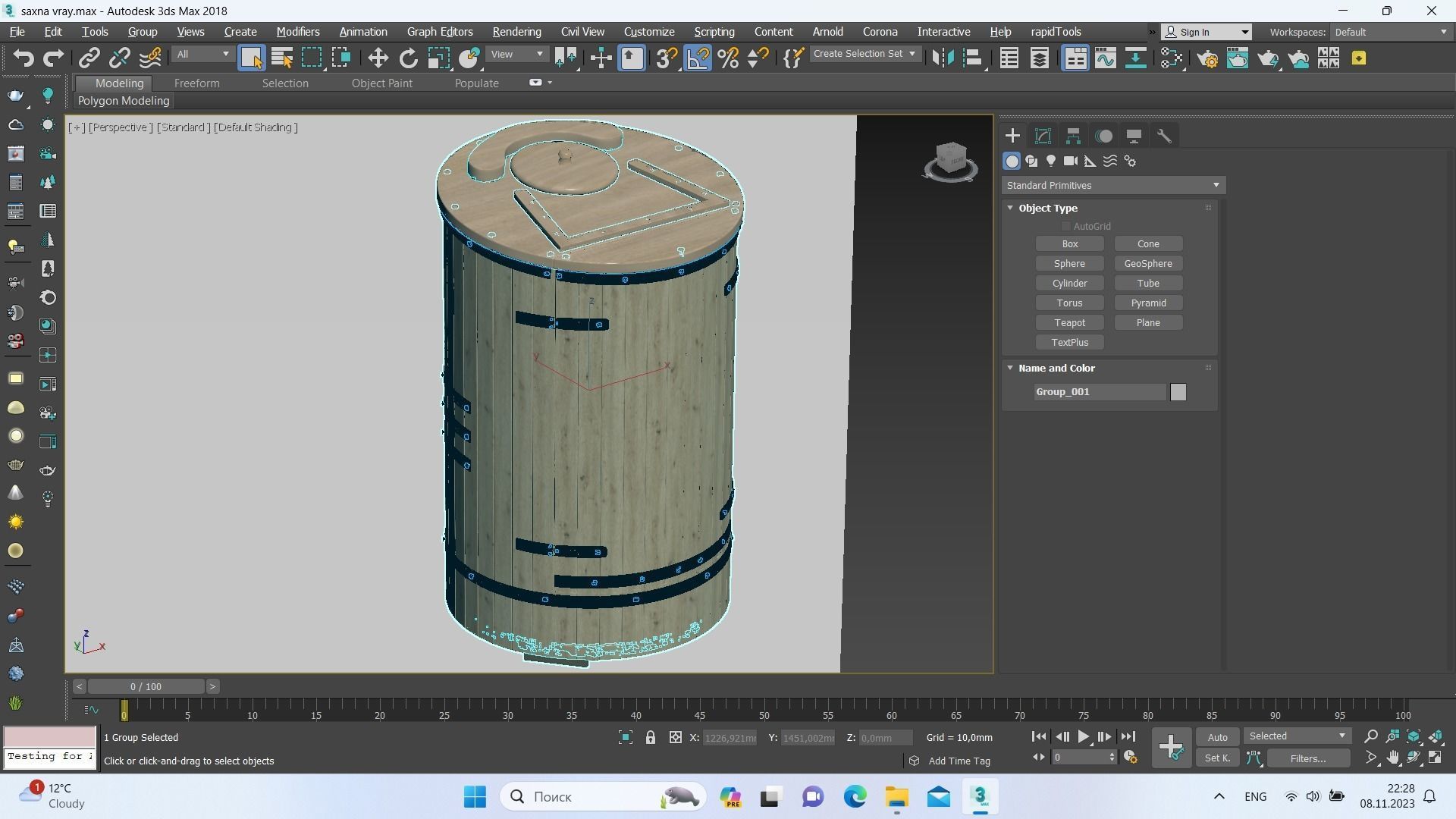 Simple cedar barrel 3D model_5