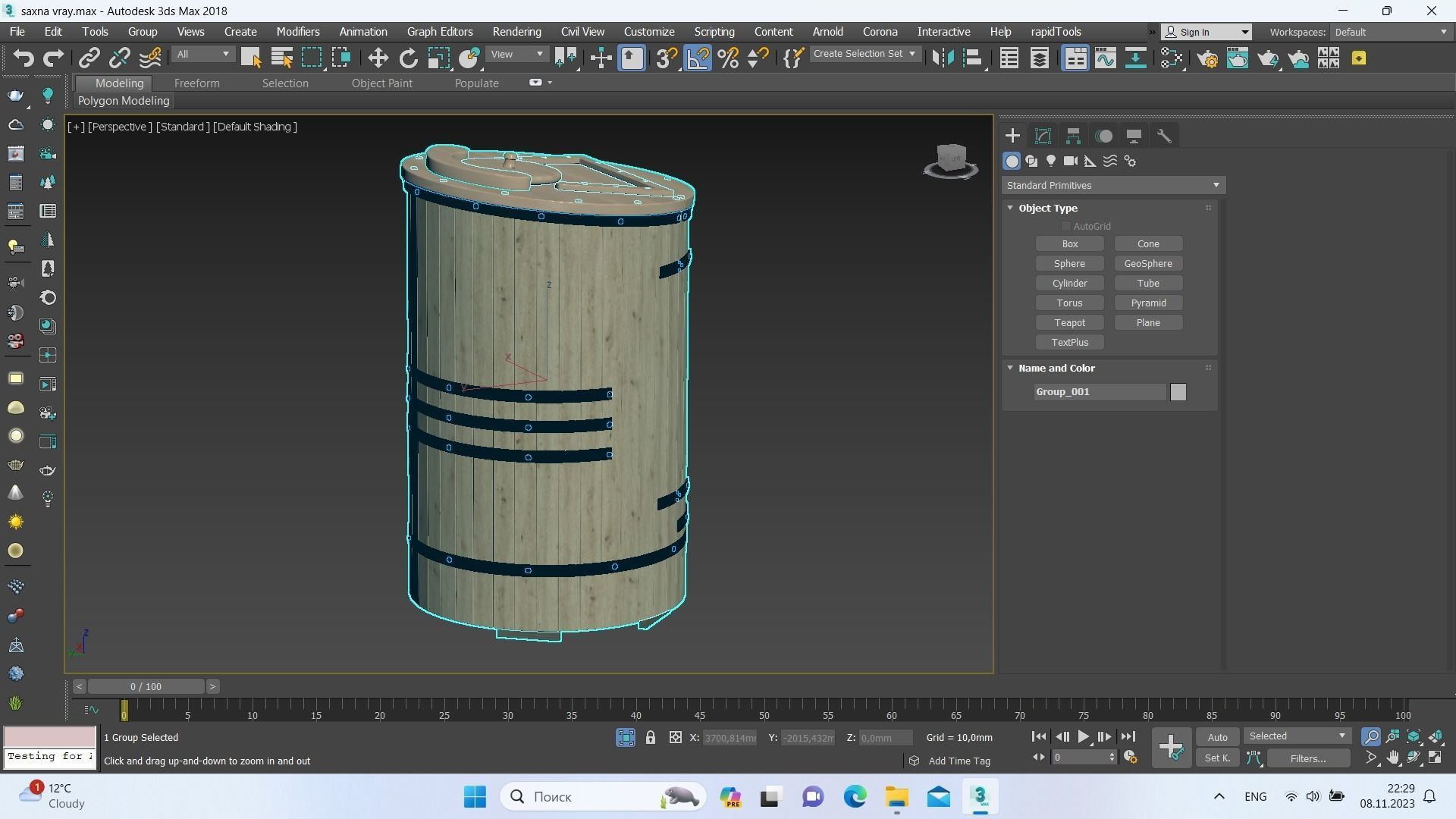 Simple cedar barrel 3D model_9