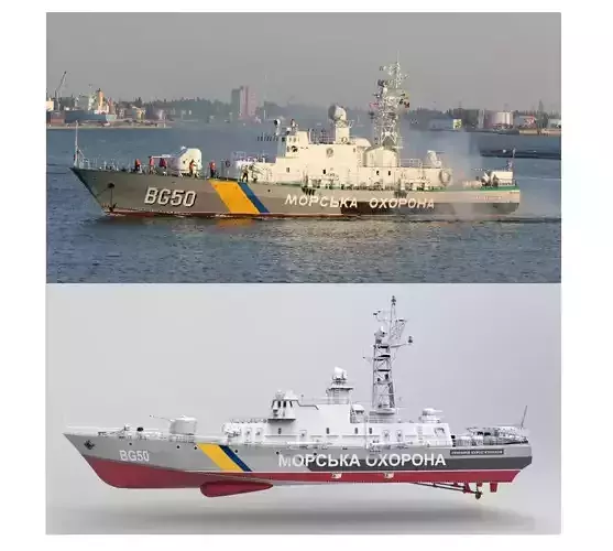 Ukraine Coast guard UkS Grigory Kuropiatnikov BG50 3D model