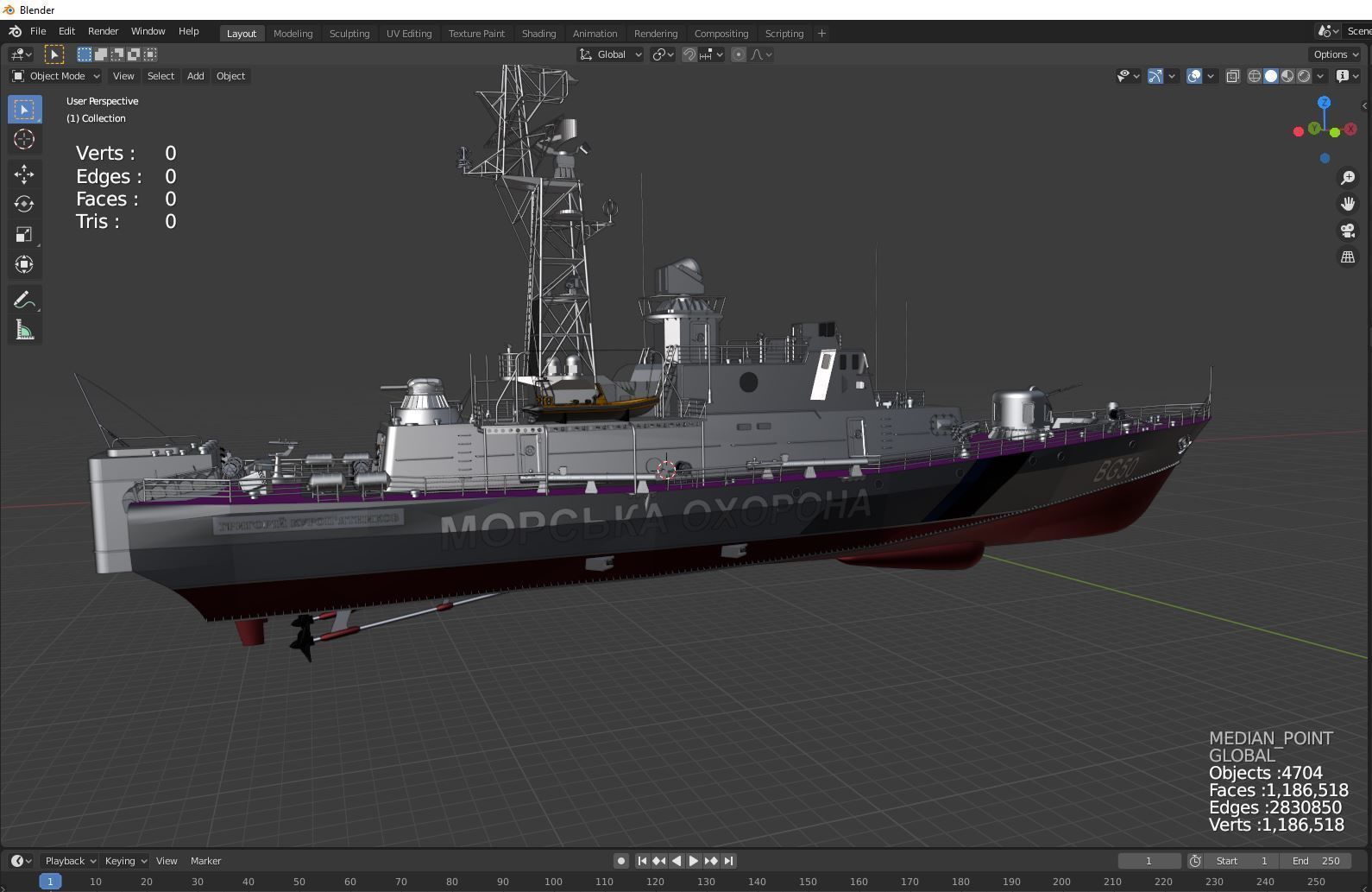 Ukraine Coast guard UkS Grigory Kuropiatnikov BG50 3D model_7