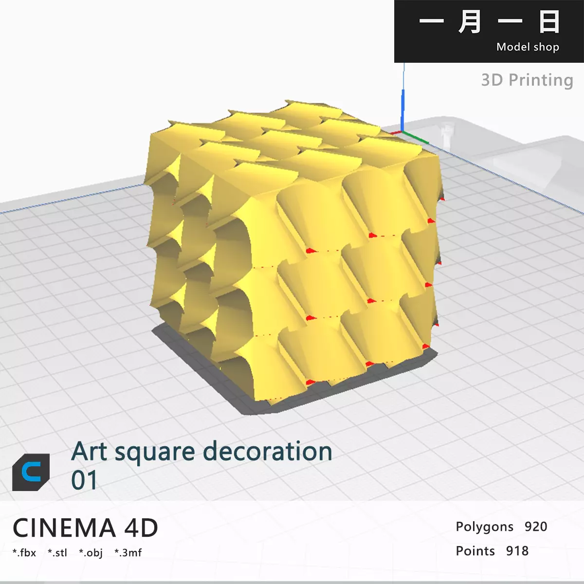 Art square decoration Free 3D print model