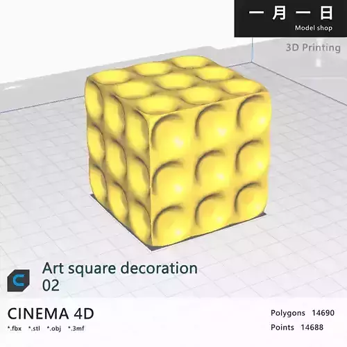 Art square decoration Free 3D print model